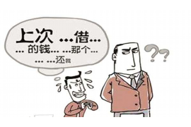 阿坝企业清欠服务